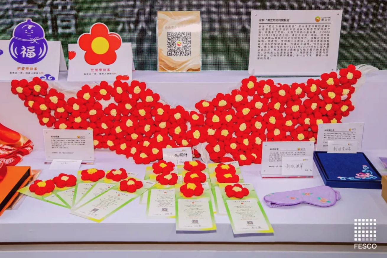 截屏2025-10-10 17.20.18.png 截屏2025-10-10 17.20.18.png